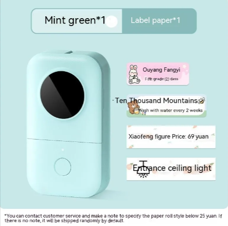 LabelPro Mini: Home Thermal Printer
