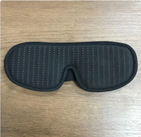 Thumbnail for 3D Breathable Blackout Sleep Mask