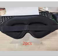 Thumbnail for 3D Contoured Sleeping Eye Mask