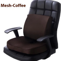Thumbnail for Memory Foam Comfort Cushion