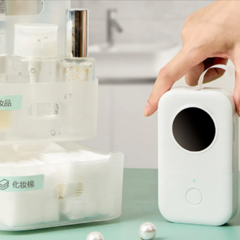 LabelPro Mini: Home Thermal Printer