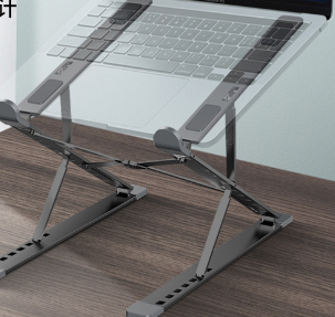 FlexiPort Laptop Stand