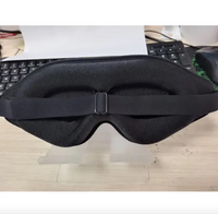 Thumbnail for 3D Contoured Sleeping Eye Mask